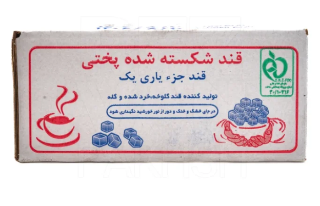 قند کارتنی 3 کیلوگرم